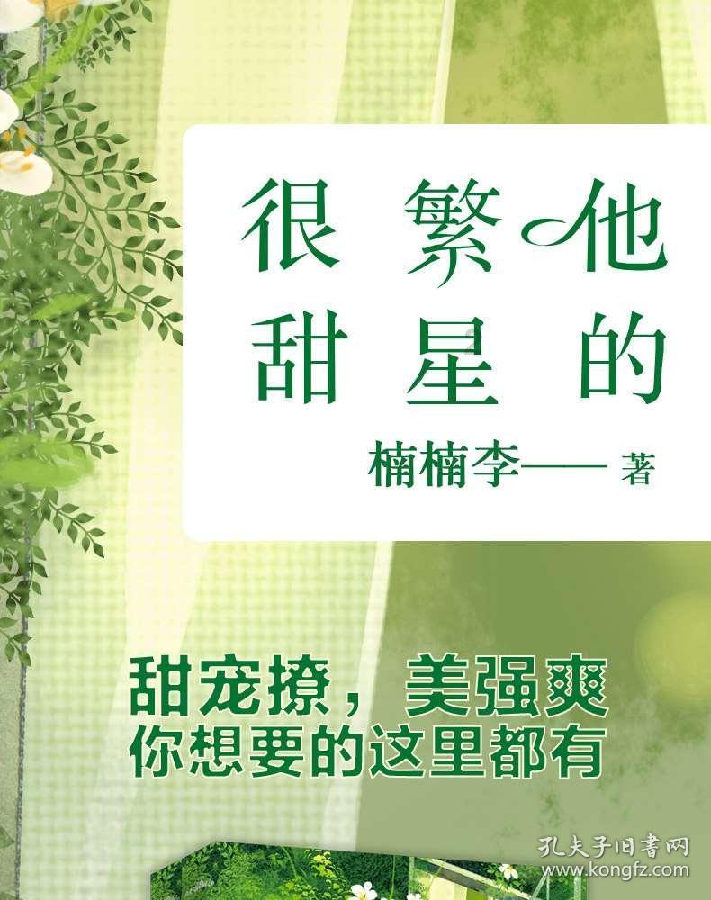 北京市中小学幼儿园家长培训平台上线
