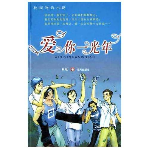引入金融活水    推动整村授信