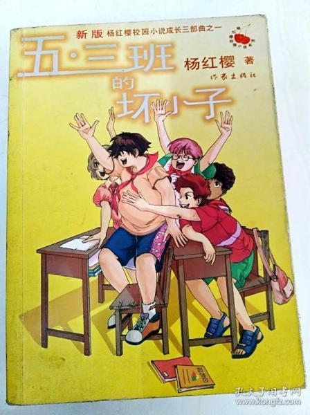 斯诺克大师赛对决 四强产生2席！墨菲6-3利索夫斯基 火箭6-3霍金斯