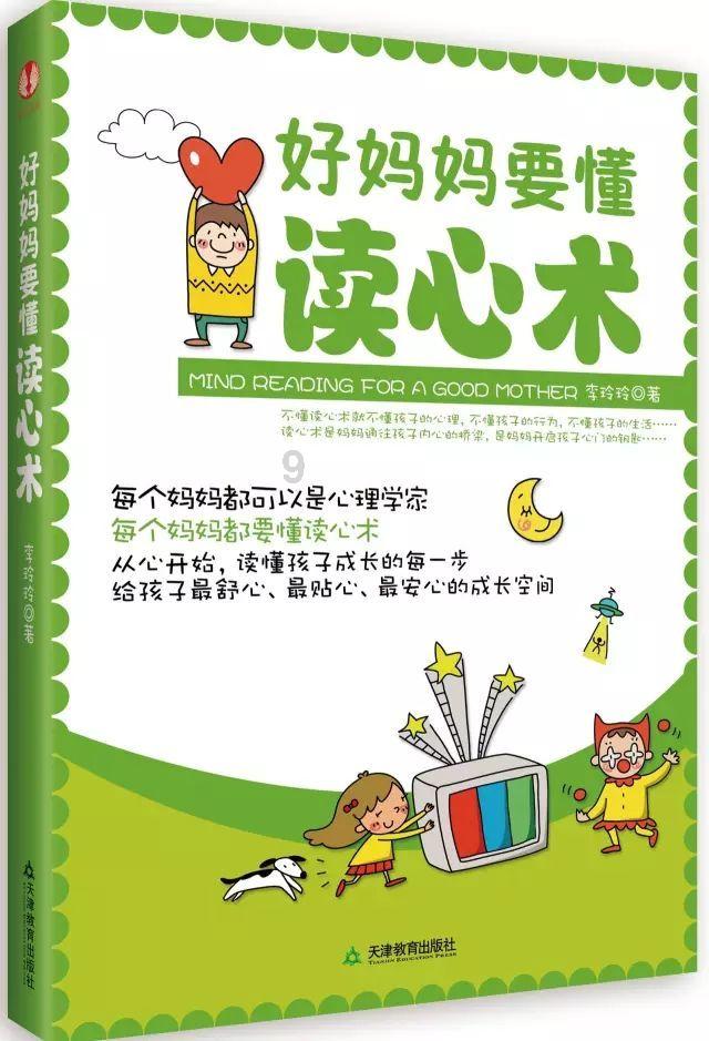 逃离火山口