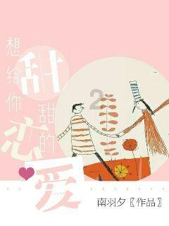 表情大乱斗