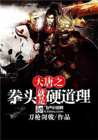 青年大学习能不能在电脑上做？