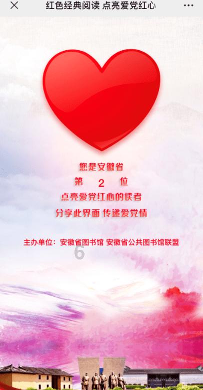 小猫钓鱼开船版最新版下载