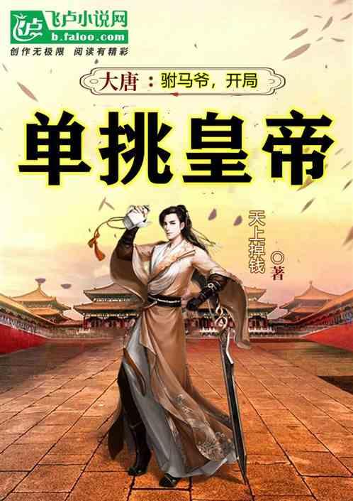 现代轿车拼拼看