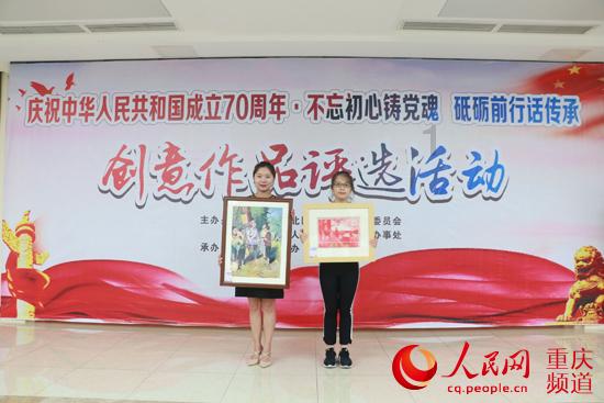 国内资深纹绣培训导师，真妍公司签约纹绣老师——曹霜钰老师
