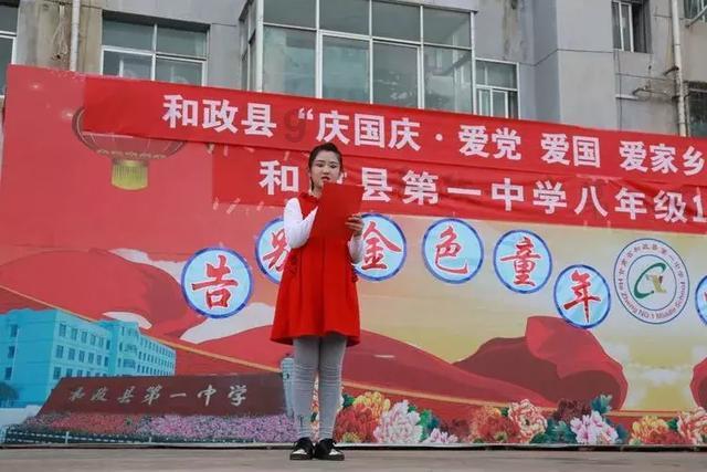 逃离医生的家