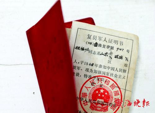 千城百县看中国|山西乡宁:山乡宁静 康养福地