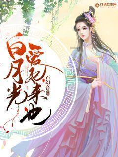 救援怒吼的狮子