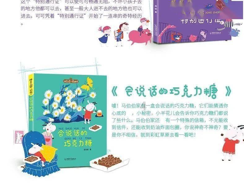 悲痛！半个月不到，4名医生离世！医生忙碌一生是为了什么？阿宝一语点醒梦中人……